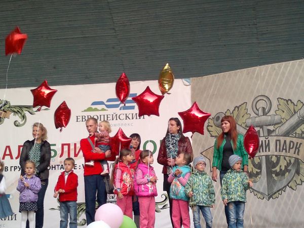 Фестиваль близнецов в Липецке